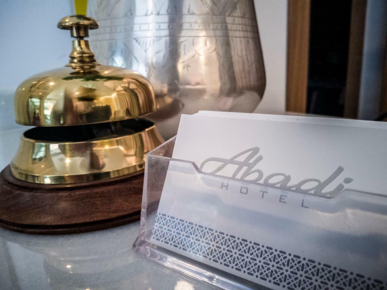 קורדובה Hotel Abadi מראה חיצוני תמונה